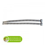������ �������� 300�� 0505.052 Lytcho ��� ��������� � �������� ������� 