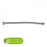 ������ �������� 300�� �/� 0505.696 Lytcho ��� ���� � �������� ������� 
