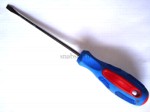 �������� ������������ ���� 6x150 �� CrV